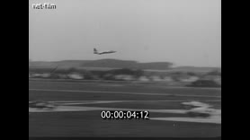 Footage frame