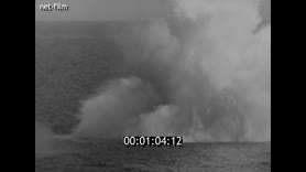 Footage frame
