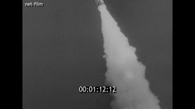 Footage frame