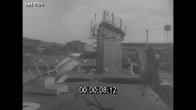 Footage frame
