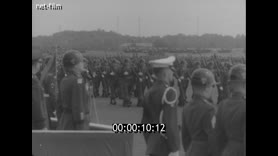 Footage frame