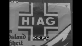 Footage frame