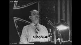 Footage frame