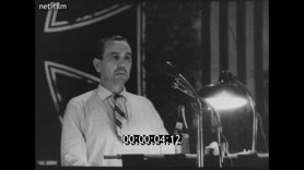 Footage frame