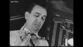 Footage frame
