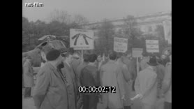 Footage frame