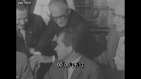 Footage frame