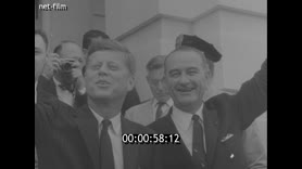 Footage frame