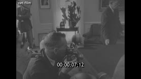 Footage frame