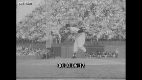 Footage frame