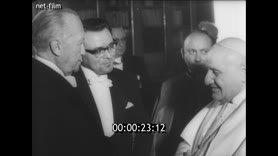 Footage frame
