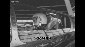 Footage frame