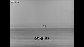 Footage frame