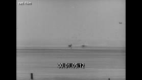 Footage frame