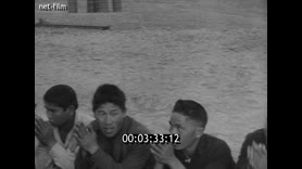 Footage frame