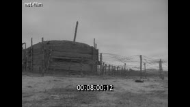 Footage frame