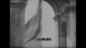 Footage frame