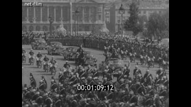 Footage frame