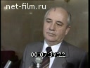 Кадр видео