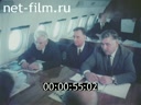 Кадр видео