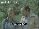 Кадр видео