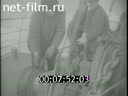 Кадр видео