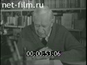 Кадр видео