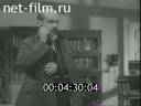 Кадр видео