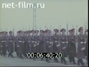 Кадр видео