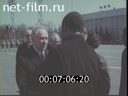 Кадр видео