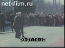 Кадр видео