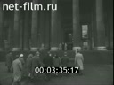 Кадр видео