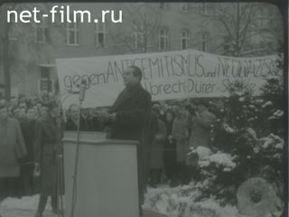 Новости Зарубежные киносюжеты №467 (1960)