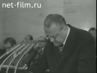 Новости Зарубежные киносюжеты №4879 (1976)