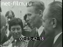 Кадр видео