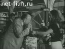 Foreign newsreels №3595