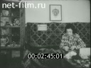 Кадр видео