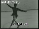 Foreign newsreels №889