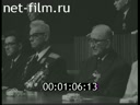 Кадр видео