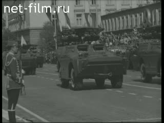 Новости Зарубежные киносюжеты №2077 (1969)