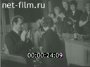 Кадр видео