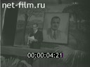 Кадр видео