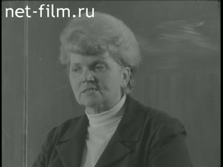 Новости Зарубежные киносюжеты №3028 (1972)