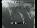 Кадр видео