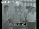 Кадр видео