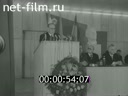 Кадр видео