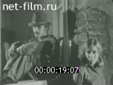 Foreign newsreels №1761