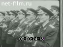 Кадр видео