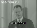 Кадр видео
