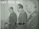 Кадр видео